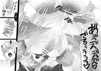 [MA2 (Momose sei)] from: your biggest fan (Avengers) [Digital]