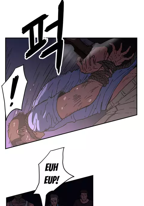 Refrain Love Ch.1-35