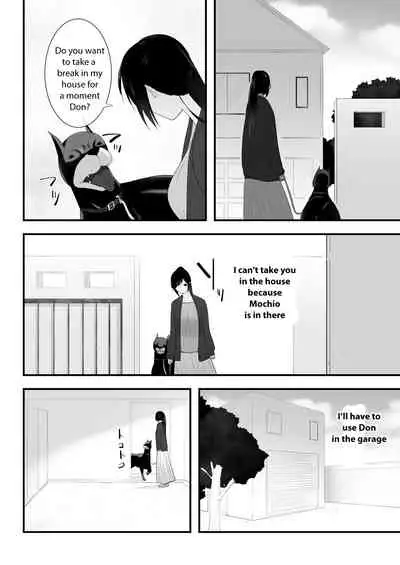 [Freya] Wagaya ni Inu ga Yattekita 3 [English] [Fruit Translations]