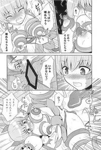 [Anthology] Erocure All Stars DX Precure Eroparo