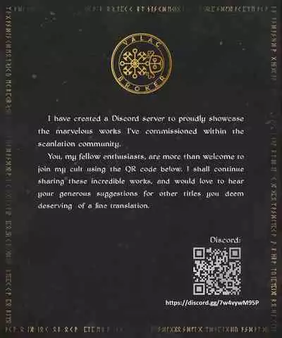 [Amano Kazumi] Shikyuu Yuugi ~Oku made Yogosareru Mesu-tachi~ Chapter 1-2 [English] [CulturedCommissions]