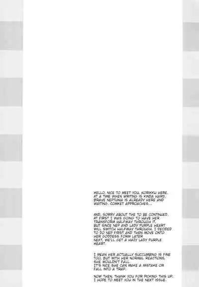 Yoidore Share Kaifuku