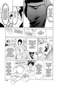 [Hazuki Kaoru] Hotel de Dakishimete Mankai Otome Hen [English] [Tadanohito]