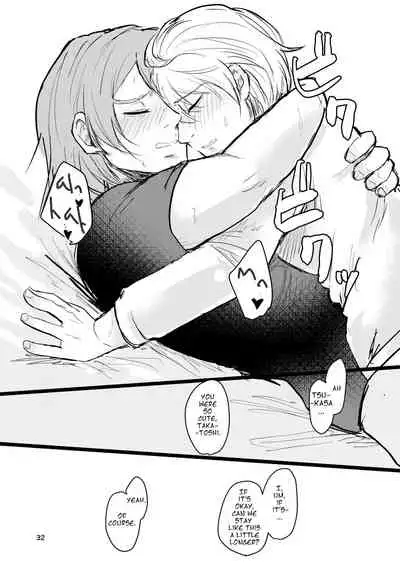 [Tapioka Milk (Ehime Mikan)] OkiHiji Hon ~2188 o Soete~ | OkiHiji ~Approaching 2188~ (13 Sentinels: Aegis Rim) [English] {11amjams} [Digital]