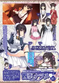 BugBug 2019-10 Vol. 302