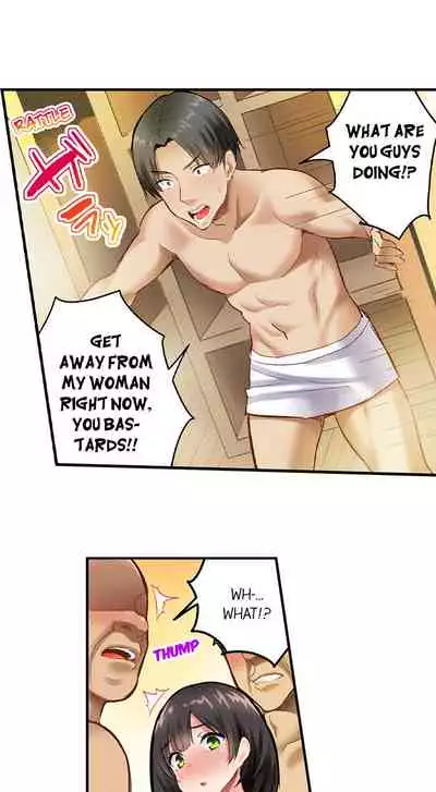 Surprise NTR! Ch. 1 - 9