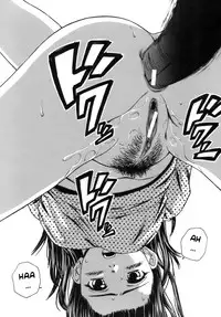 [Fuuga] Kyoushi to Seito to - Teacher and Student [English] [Sei-Jin + Yoshio + Faytear]