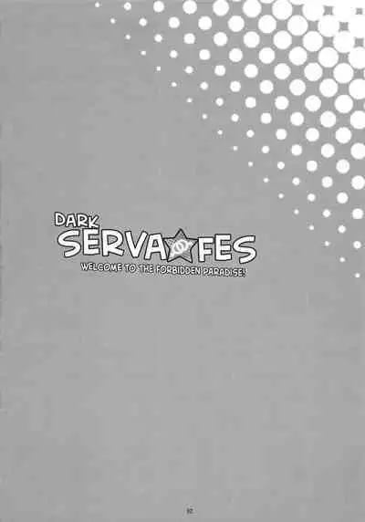 (C95) [Inran Shounen (Jairou)]Dark Serva Fes - Welcome to the Forbidden Paradise! | Yami no Serva Fes - Kindan no Rakuen ni Youkoso! (Fate/Grand Order) [English] [Nishimaru] [Rough Decensor]