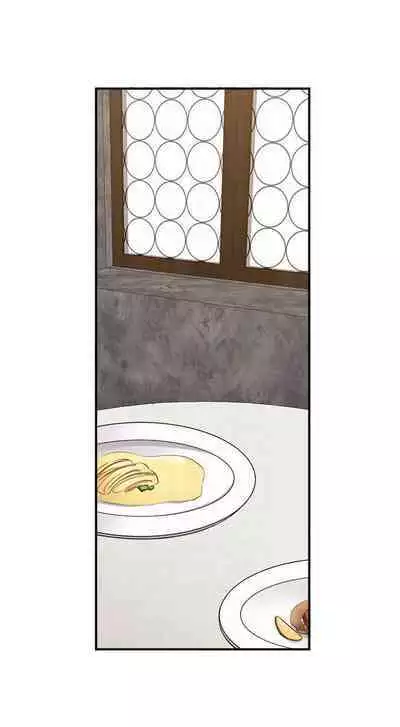 Elf Who Likes to be Humiliated Chapters 11 to 20