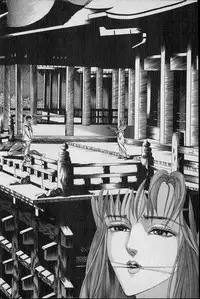 Kouryuu no Mimi Volume 02