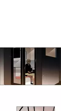 [Silverstar] Talk To Me Ch.1-24 (English) (Ongoing)