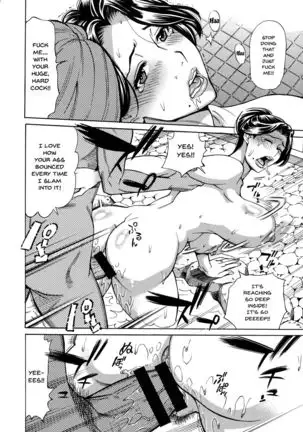 [Makibe Kataru] Hitozuma Koi Hanabi ~Hajimete no Furin ga 3P ni Itaru made~ Ch. 1-3 [English] {Doujins.com}