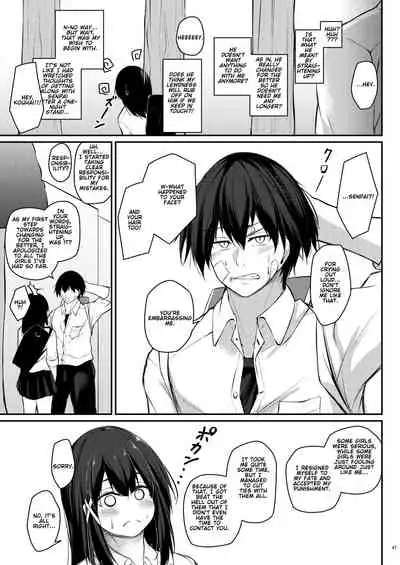 [Gakuen Ketsumeichou (Oriue Wato)] Kouhai Fuukiiin ni Yoru Furyou Senpai no Otoshikata | How to rehabilitate a bad senior by a junior discipline committee member [English] [LunaticSeibah] [Digital]