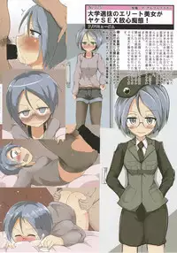 [Fuji Sengendou (Various)] Tiger Shashin Juku vol. 1 (Girls und Panzer) [2016-10-02]