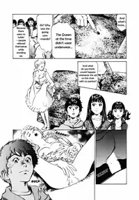 [Hazuki Kaoru] Antique Romantic Otakara Hanazono Hen Ch.1-4 [English] [SubDESU-H]