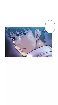 [Guh Bal Han] Ghost Love Ch.1-26 (English) (YoManga) (Ongoing)