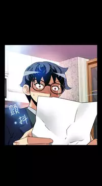 [KKUN &INSANE] Love Parameter 恋爱辅助器 86-98 [Chinese]中文