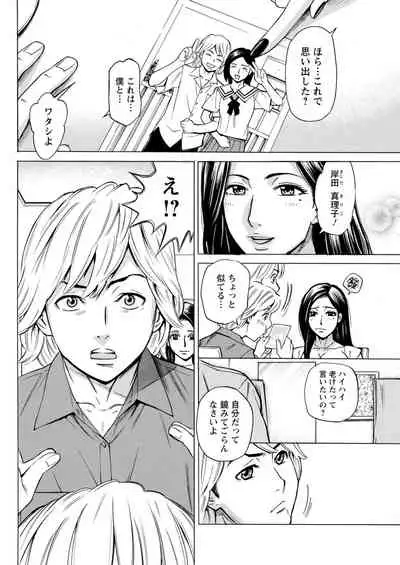 Action Pizazz 2021-11 [Digital]