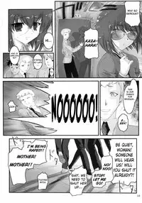 (C76) [Archives (Hechi)] Second Rail [English] =LWB=