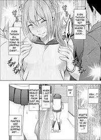 [Crimson Comics (Crimson)] 1-nenkan Chikan Saretsuzuketa Onna -Zenpen- | The Girl Who Was Molested For a Full Year -First Part- [English] {Kizlan}