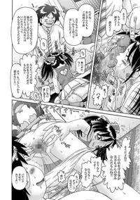 [Bow Rei] Shoukoujo Miyuki ~Hakkou Bishoujo Ryoujoku Monogatari~ Ch. 9-15 (Final)