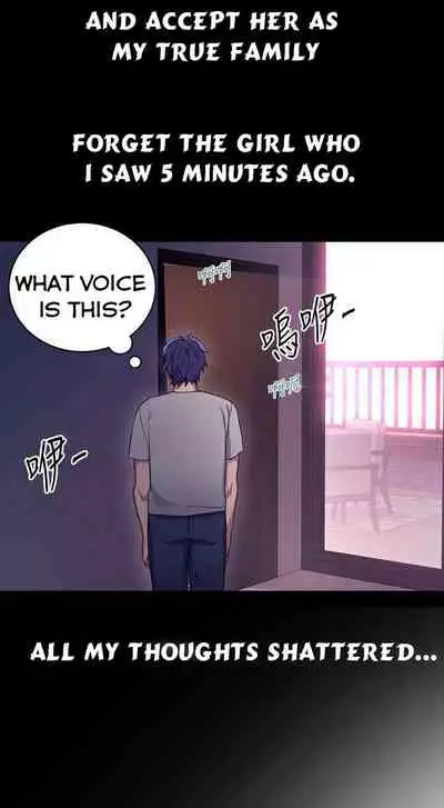 Stepmother Friends Ch.29/?