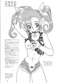 [RPG Company (Aono6go)] FREE-SPIRITS VICTORY (Various) [Digital]