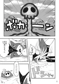 [悶え死ね!!!] 想像と拷問