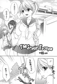 [Ozaki Miray] The Great Escape 5