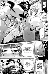 [Shiomaneki] Amanee! [English] {Tadanohito}