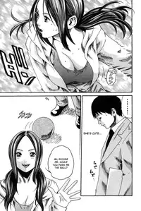 [Haruki] SPORTS HIGH! Ch. 1-5 [English] [NEETouRyu Dojo]