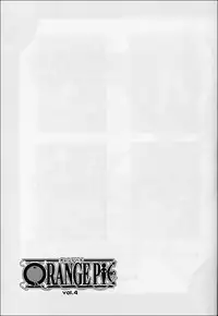 (C65) [KENIX (Ninnin!)] ORANGE PIE Vol.4 (One Piece)