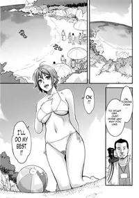 [Mikami Cannon] Icchau Karada | Orgasmic Body [English] [Tadanohito]