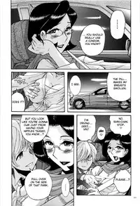 [Kojima Miu] Nympho Maman Boshi Soukan - Mama no Shikyuu wa Boku no Mono Ch. 1-15 [English] [Fated Circle]