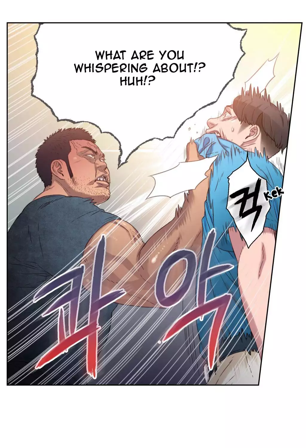 Sweet Guy Ch.1-47