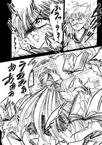 [doujinshi anthology] Selenity Romance (Sailor Moon)