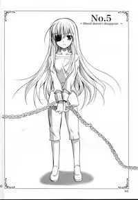 [PLUM (Kanna)] Mahou Shoujo Magical SEED No.5 (Mahou Shoujo Lyrical Nanoha) [English]