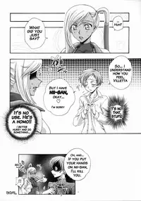 (C75) [iYou (Yukkyun)] Britannia Tenseki Konfoto (Code Geass: Lelouch of the Rebellion) [English] [Brolen]