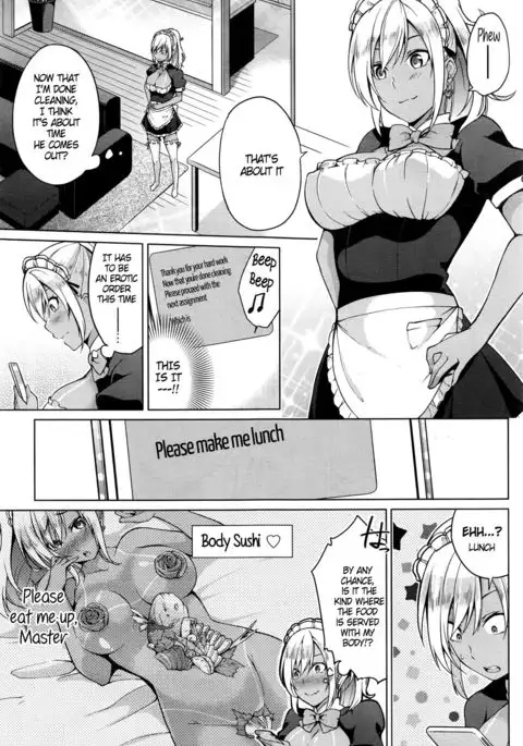 Gohoushi Shimasu! {Hennojin}