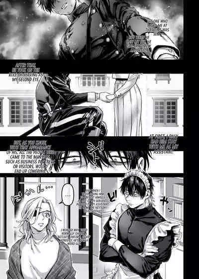 [Yolki Palki (Rororogi Mogera)] Sennyuu! Gakeppuchi Spy no Shakkinhensai RTA ~Josou Maid to Oni Joushi~ | Infiltrate! Debt Repayment RTA of a Spy on the Brink ~The Crossdressing Maid and the Oni Boss~ [English] [Omega Scans] [Incomplete]