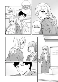 [Yuyama Chika] Capsule Hotel ni Tomattara Oni Joushi ga Ore no Shita de Torogao ni Natta 1-3 | Staying at a capsule hotel my demon boss makes a torogao under me Ch. 1-3 [English] [Comfy Pillow Scans]