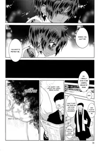 (Shota Scratch 19) [Catcher in the Rye (Kurokawa Juso)] Zoku Akunin [English] {Shotachan} [Decensored]