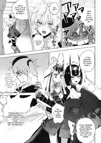 (Super ROOT4to5 2018) [NOTONOTE (Noto)] Bokura no Biscuit Love - Our biscuits love (Fate/Grand Order) [English] [SMDC]