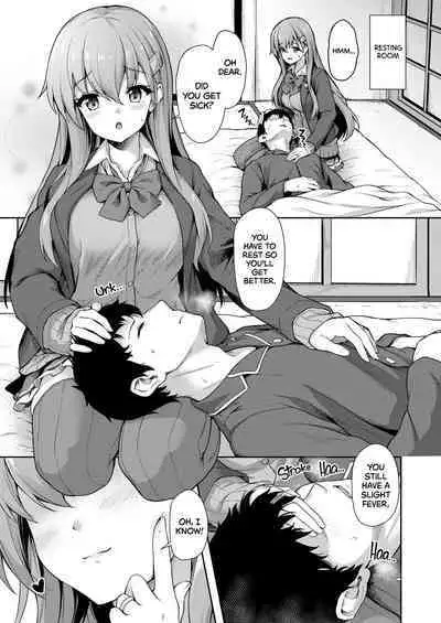 Suzuya nari no Kanbyou dashi! Plus Alpha Omakebon Soushuuhen 1 | Suzuya's Nursing + alpha extras collection 1