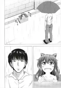 (C93) [Scrum Hitori (Takamichi)] Keikoku no Kisaragi 5 Suteneko Kisaragi-chan (Kantai Collection -KanColle-, Bonobono)