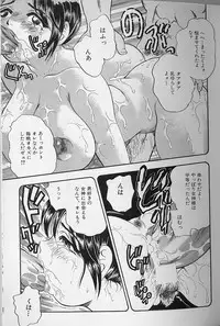 [Bijogi Junction] Fat Milk