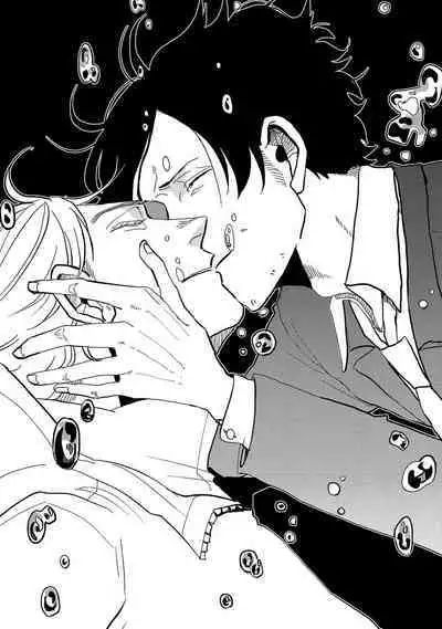 [Nola Obake] M no Kyouten | M的教典 Ch. 1-6 + 特典 [Chinese] [冒险者公会] [Digital] [完结]