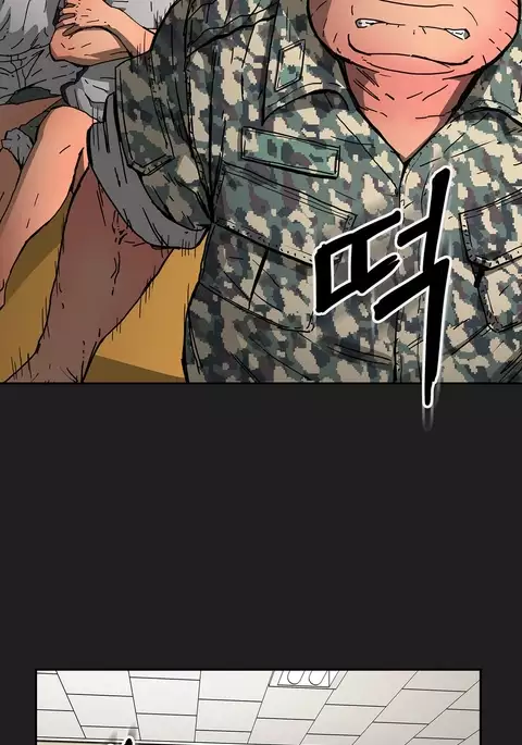 Refrain Love Ch.1-35