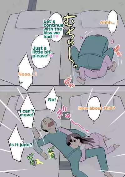 [Kuma QM] Sumikomi Minarai Kodomo Wife-chans! | Little Wives,Live-in apprentices [English] [Ongoing]