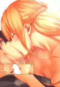 [Nanao] Master_ Piece Ch. 2-5 [Chinese] [無邪気漢化組]